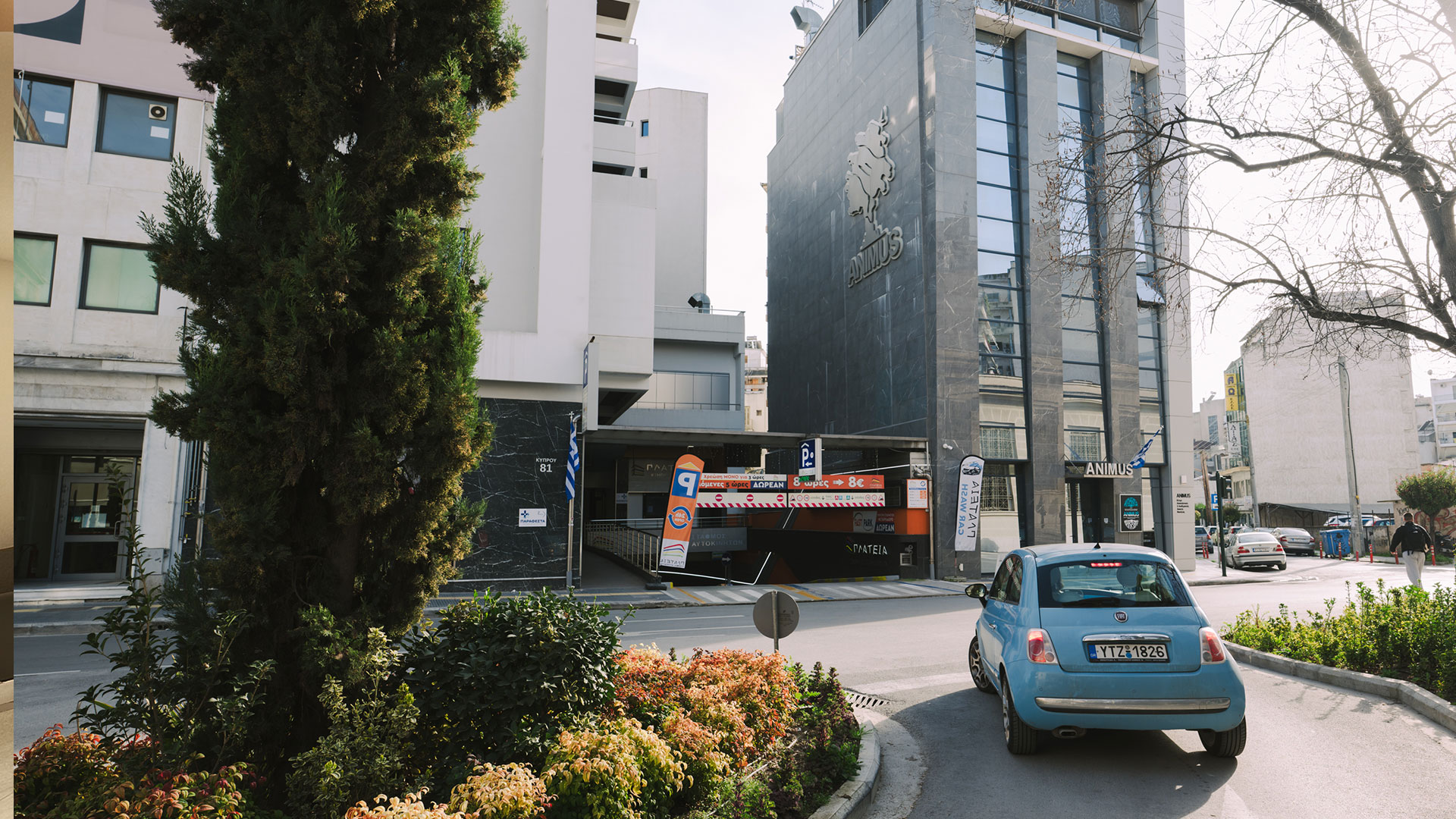 Parking ΠΛΑΤΕΙΑ